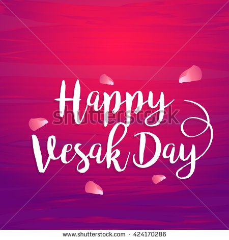 Happy Vesak Day 2017 Greeting Card