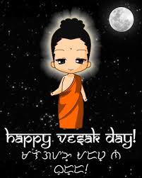 Happy Vesak Day Cartoon Picture