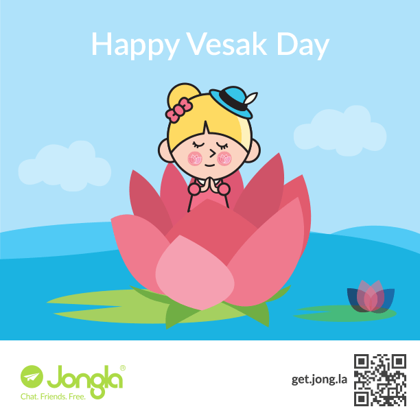 Happy Vesak Day Lord Buddha In Lotus Flower Illustration
