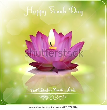 Happy Vesak Day Lotus Flower