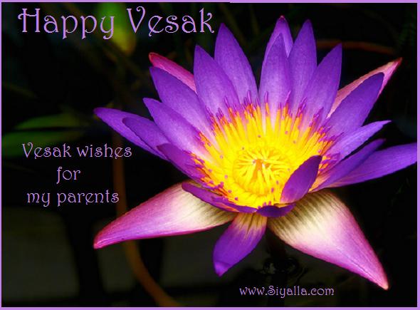 Happy Vesak Wishes For My Parents