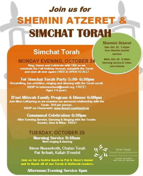Join Us For Shemini Atzeret & Simchat Torah