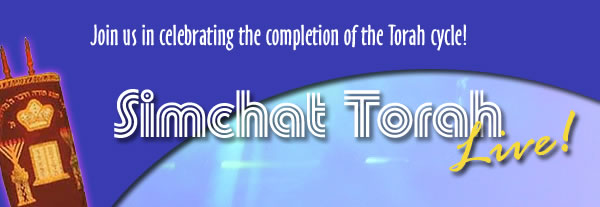 Join Us In Celebrating The Completion Of The Torah Cycle Simchat Torah