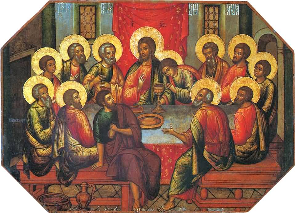 Maundy Thursday Lord's Last Supper