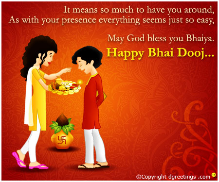 May God Bless You Bhaiya Happy Bhai Dooj
