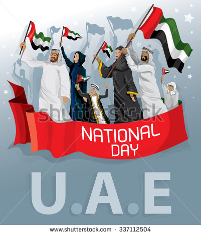 National Day UAE Illustration