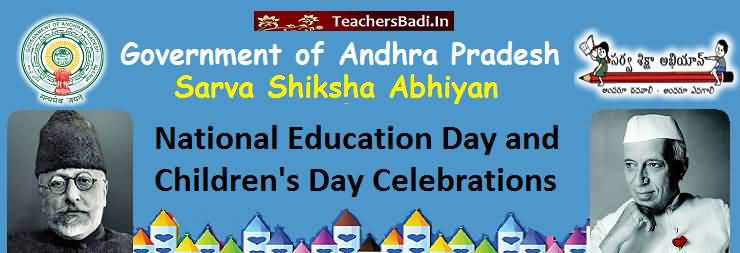 National Education Day And Children’s Day Celebrations