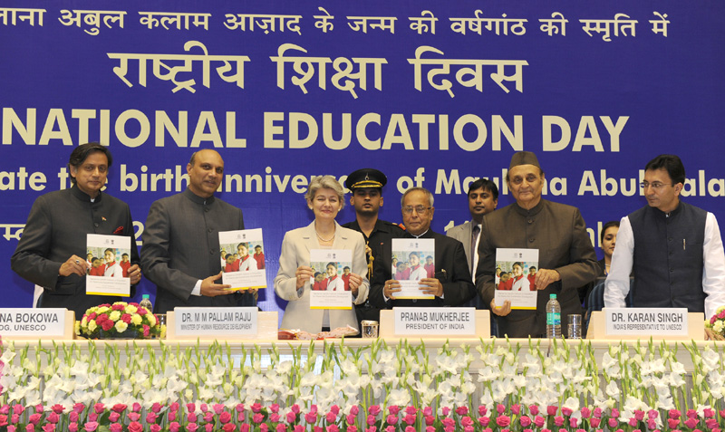 National Education Day Celebration In India
