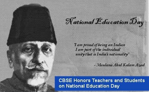 National Education Day I Am Proud Of Being An Indian