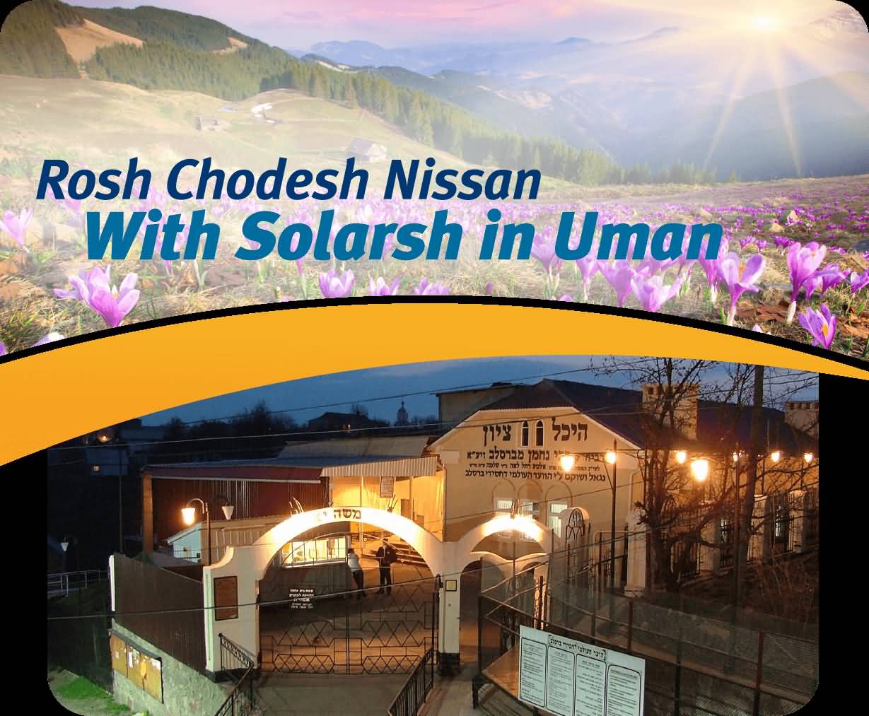 Rosh Chodesh Nissan With Solarsh In Uman