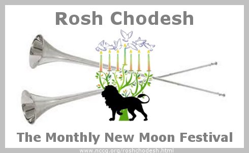Rosh Chodesh The Monthly New Moon Festival
