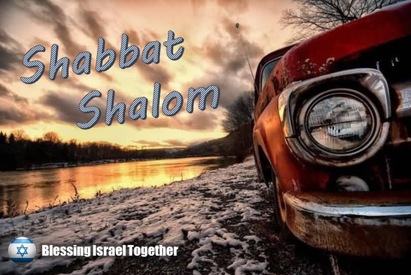 Shabbat Shalom Blessing Israel Together