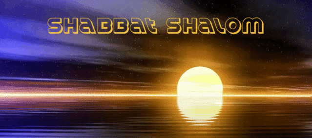 Shabbat Shalom Full Moon Water Reflection Animated Picture