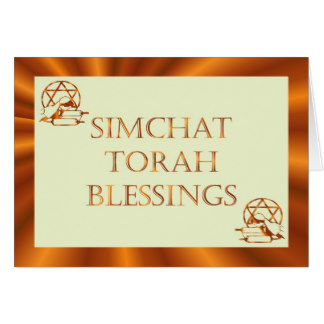 Simchat Torah Blessings