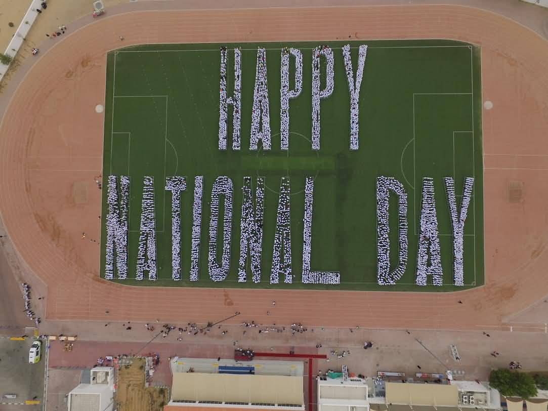 Students Across The Country Came Together To Wish Everyone Happy National Day UAE