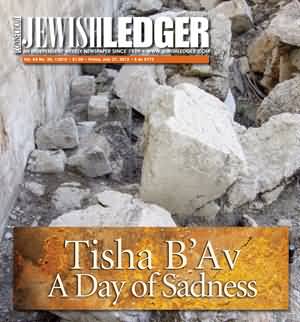Tisha B'Av A Day Of Sadness