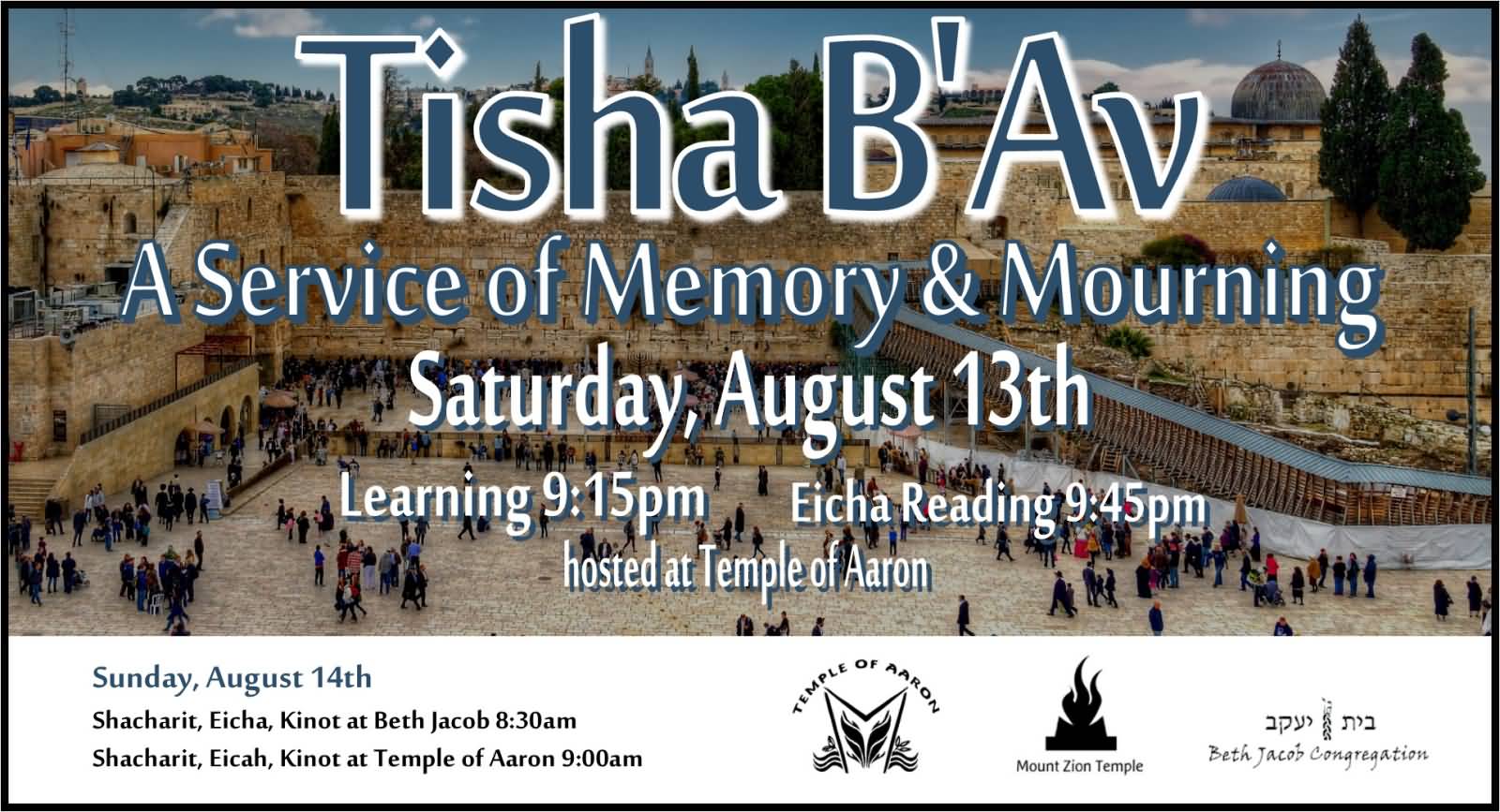 Tisha B'Av A Service Of Memory & Mourning