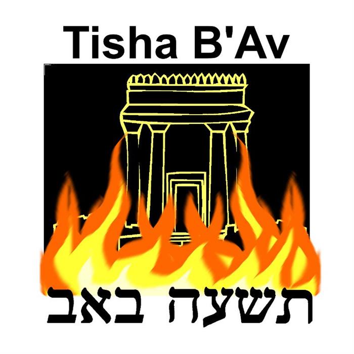 Tisha B'Av Burning Temple Picture