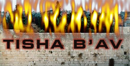 Tisha B’Av Flame In Background