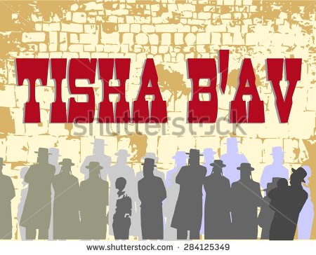 Tisha B'Av Jewish Festival
