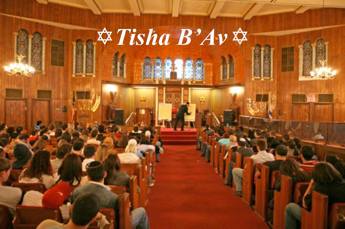 Tisha B'Av Service Mass