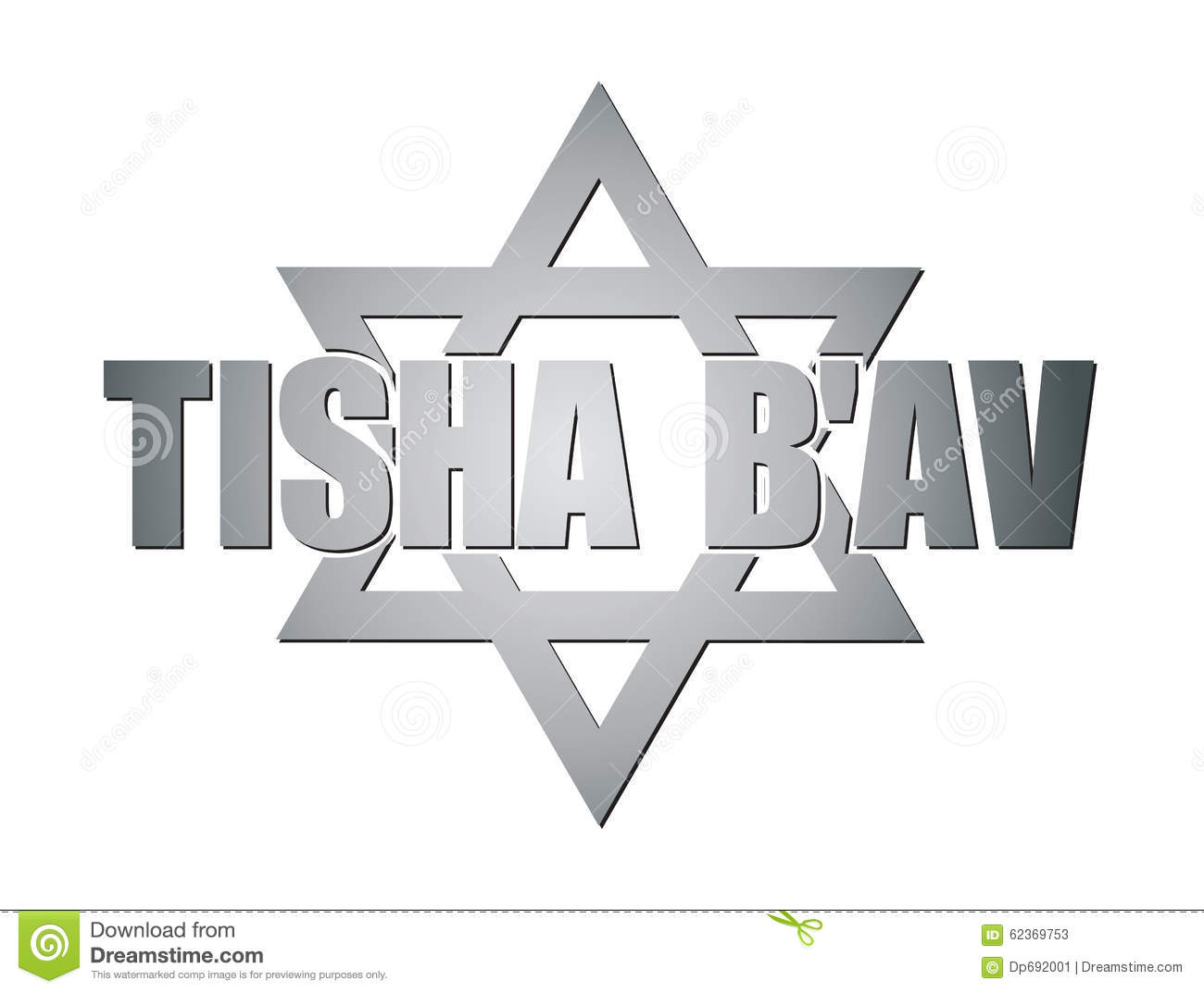Tisha B'Av Silver Text And Pentagon Star Picture
