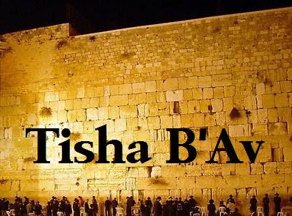 Tisha B'Av Western Wall In Background