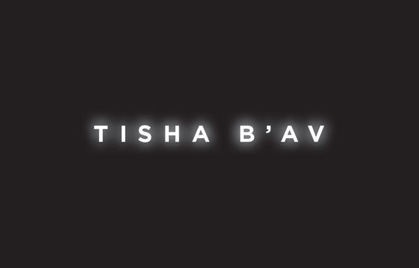 Tisha B'Av Wishes Picture