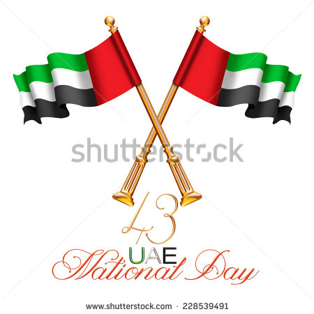 UAE National Day Flags Picture
