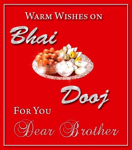 Warm Wishes On Bhai Dooj For You Dear Brother Glitter Ecard