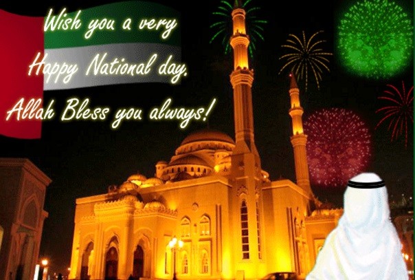 Wish You A Very Happy National Day UAE Allah Bless You Always