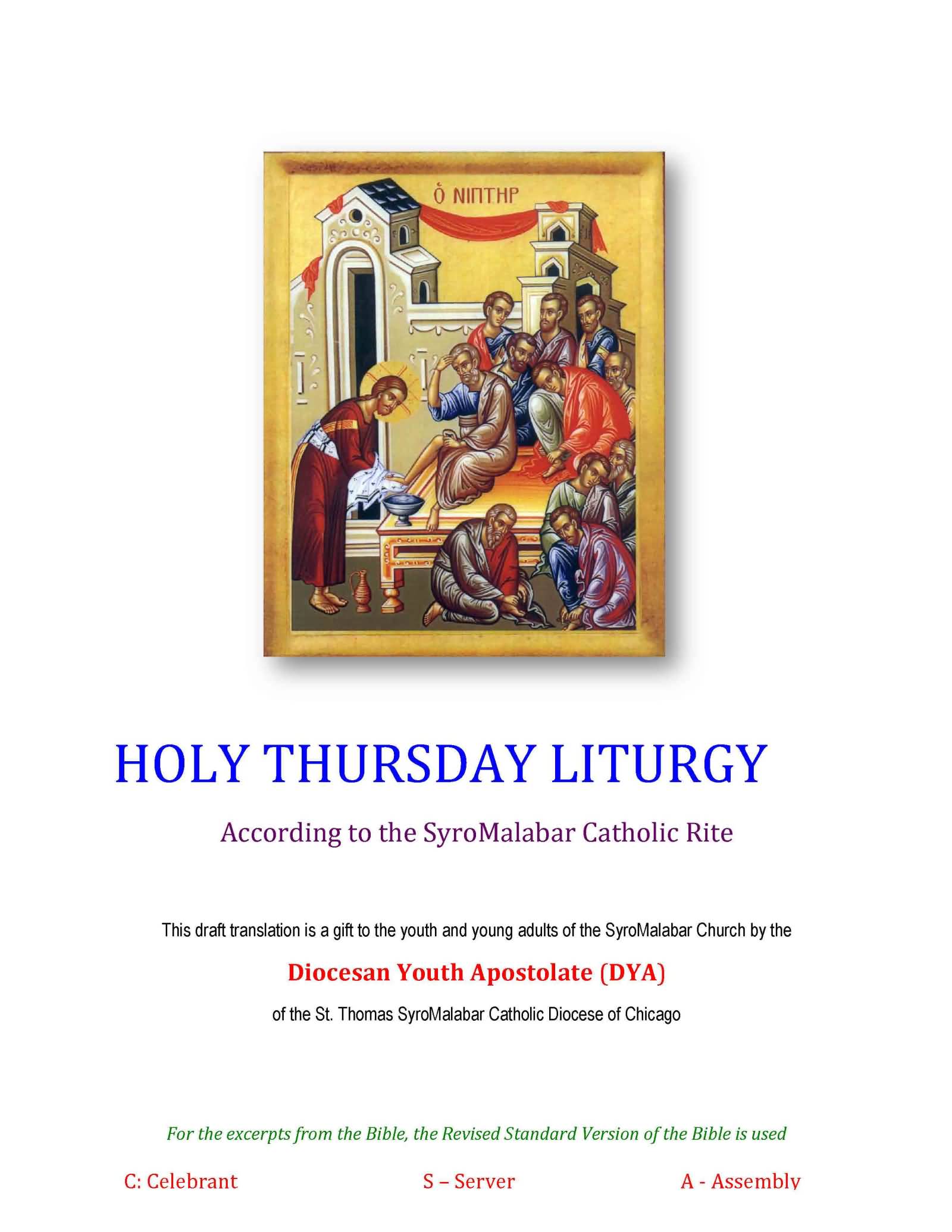 Holy Thursday Liturgy