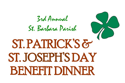 St. Patrick's & St. Joseph's Day Benefit Dinner