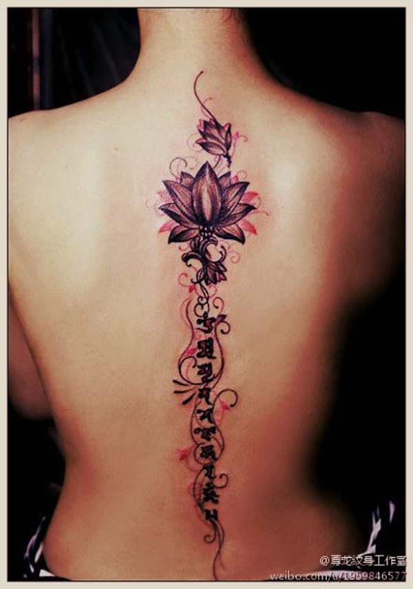 Attractive Black Ink Lotus Flower Tattoo On Full Back