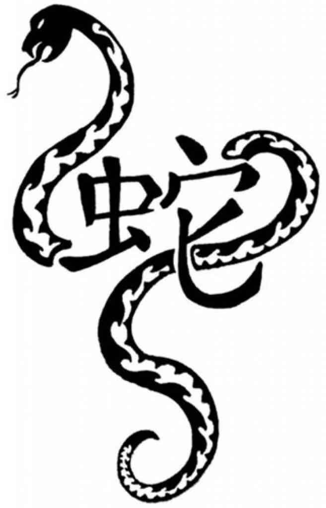 Cool Black Chinese Snake Tattoo Design