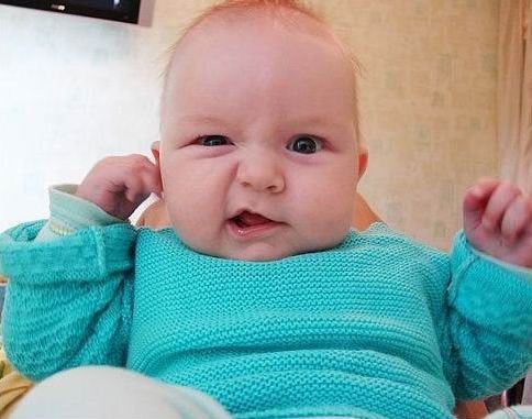 Funny Baby Face Picture