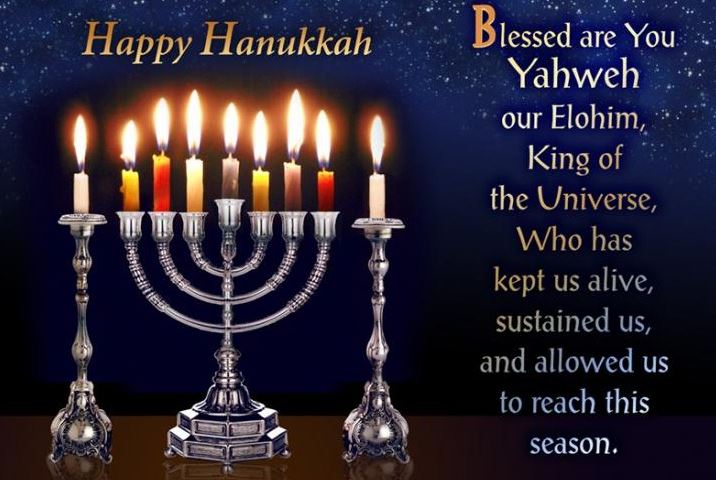 Happy Hanukkah Blessings