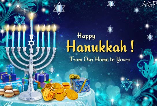 Happy Hanukkah From Our Home To Yours