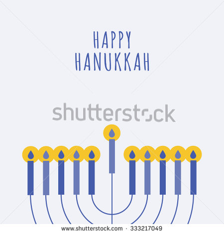 Happy Hanukkah Greeting Card (2)