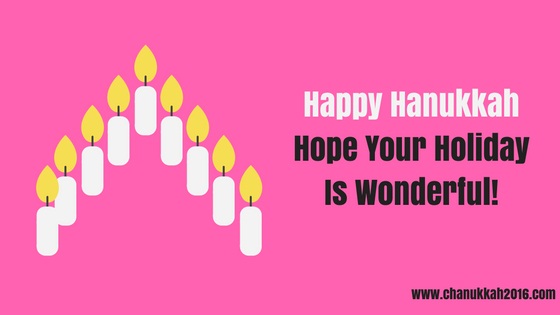 Happy Hanukkah Hope Your Holiday Is Wonderful