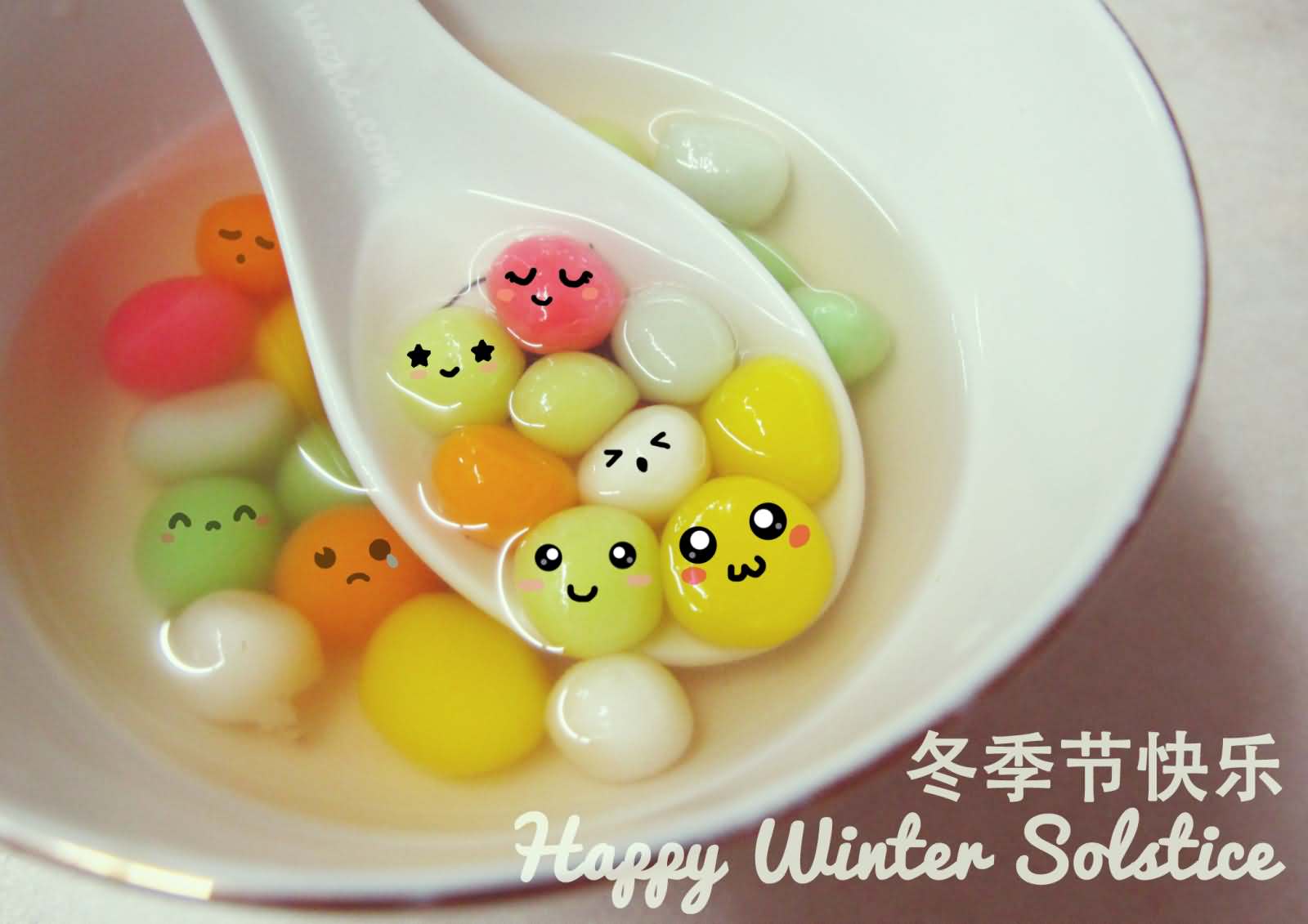 Happy Winter Solstice Smiley Eggs Soup