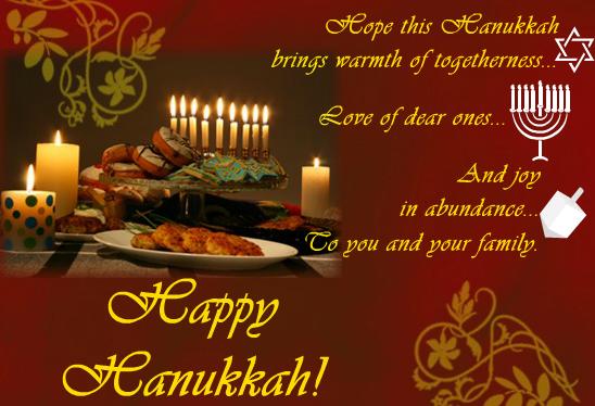 Hope This Hanukkah Brings Warmth Of Togetherness Happy Hanukkah