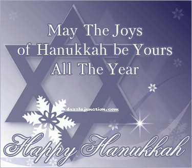 May The Joys Of Hanukkah Be Yours All The Year Happy Hanukkah Card