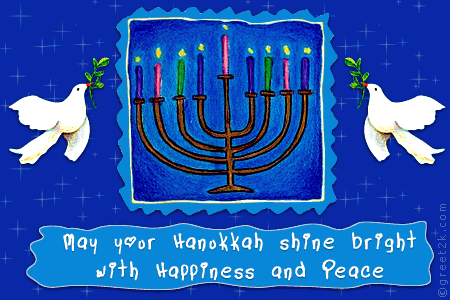 May Your Hanukkah Shine Bright With Happiness And Peace