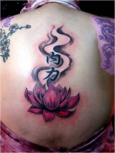 Purple Ink Japanese Lotus Tattoo On Girl Upper Back