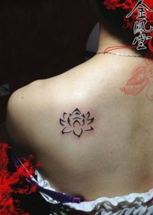 Simple Black Outline Lotus Tattoo On Left Back Shoulder