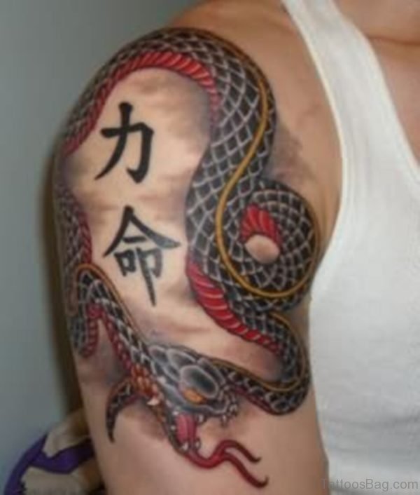 Traditional Chinese Snake Tattoo On Right Shoulder
