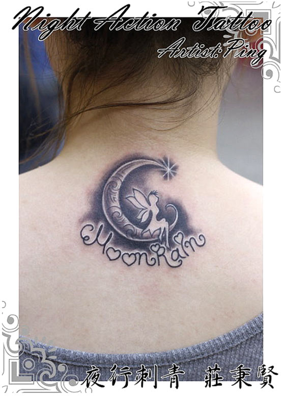 Unique Black ink Fairy On Half Moon Tattoo On Girl Upper Back