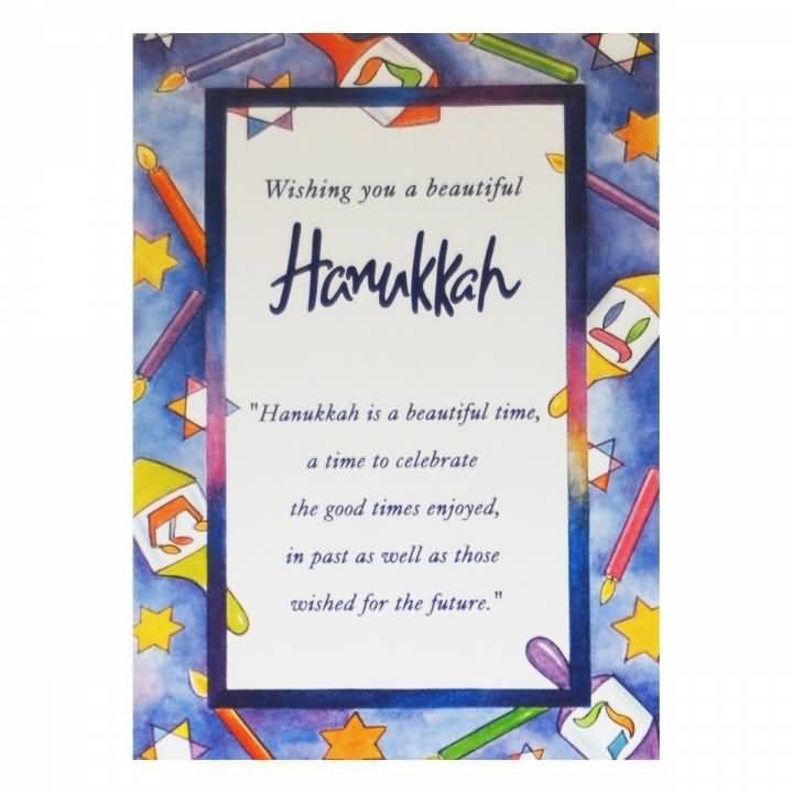 Wishing You A Beautiful Hanukkah Card