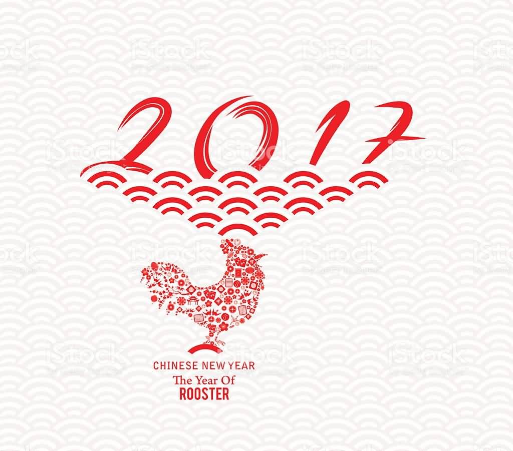 2017 Chinese New Year Of The Rooster